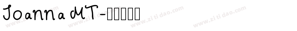 Joanna MT字体转换
